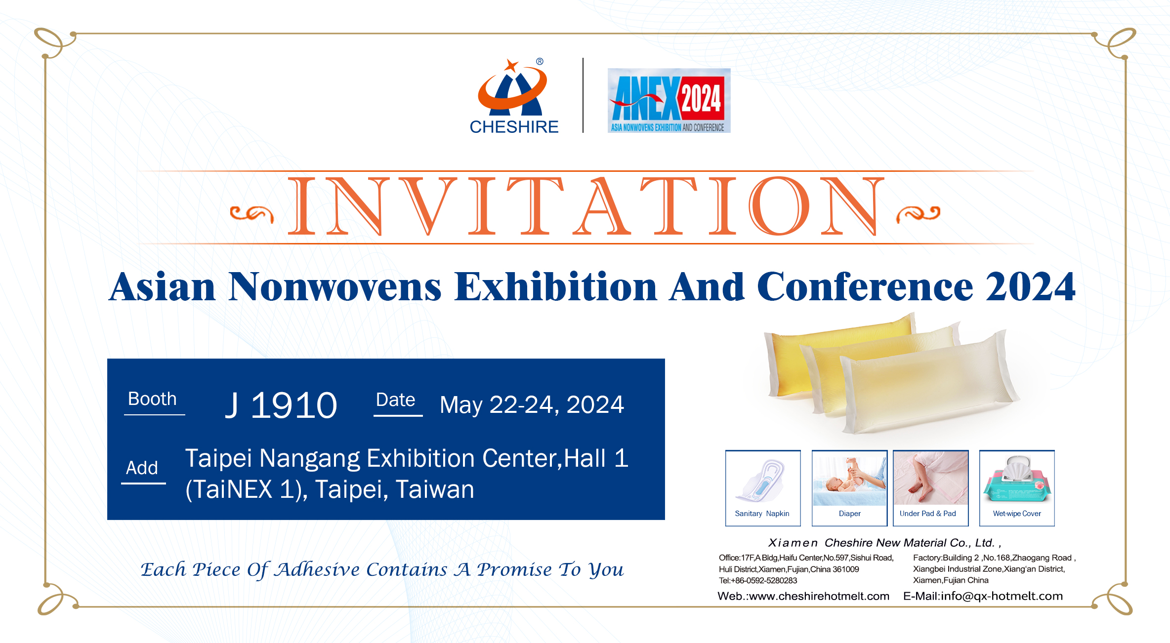 Asian Nonwovens Exhibition AndConference 2024